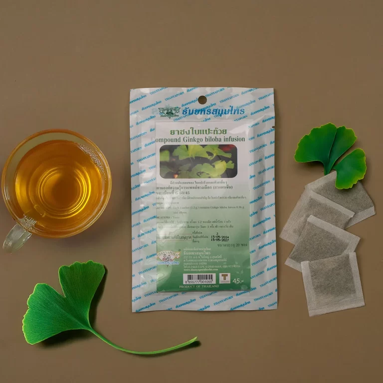 compound-ginkgo-biloba-infusion