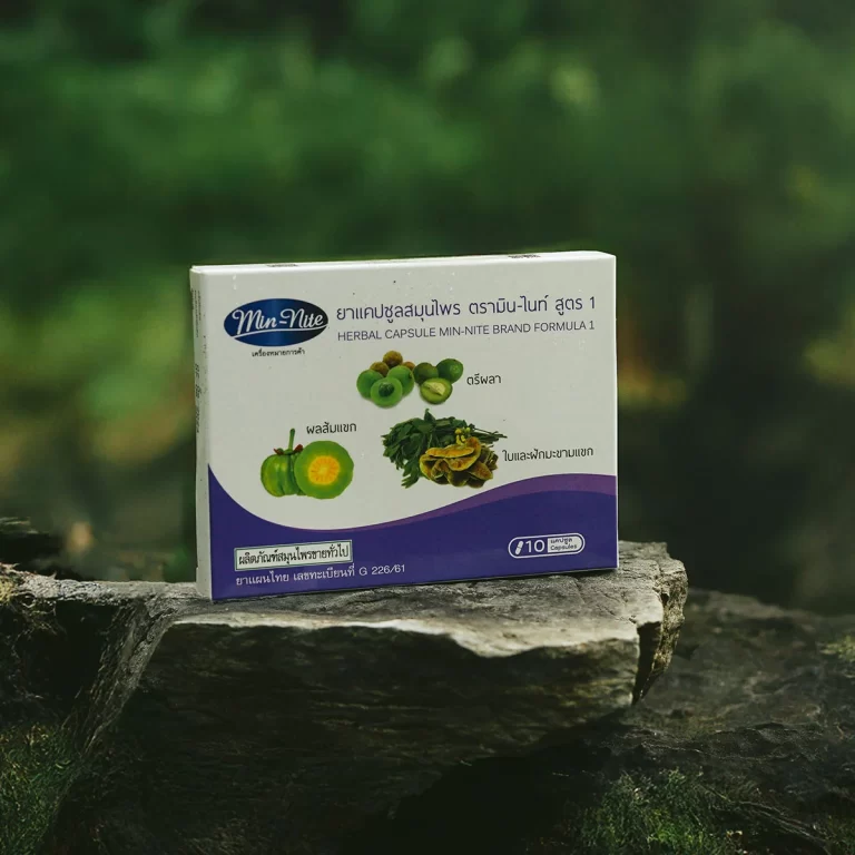 herbal-capsule-min-nite-brand-formula-1